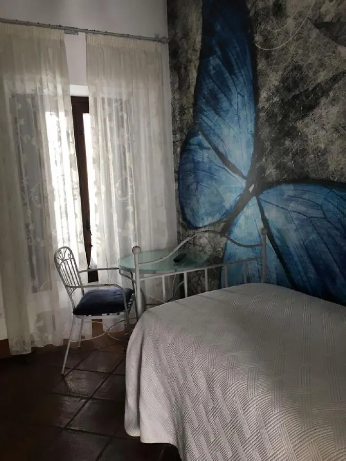 **  Casa De Los Naranjos Hotel Cordoba Spain