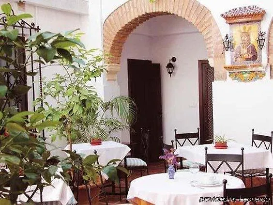 Hotel Boutique Puerta Del Rincon Córdoba 2*,