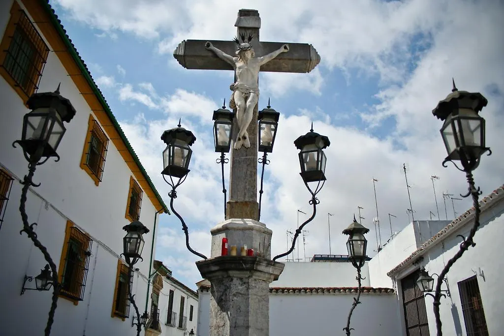 Hotel Boutique Puerta Del Rincon Cordoba