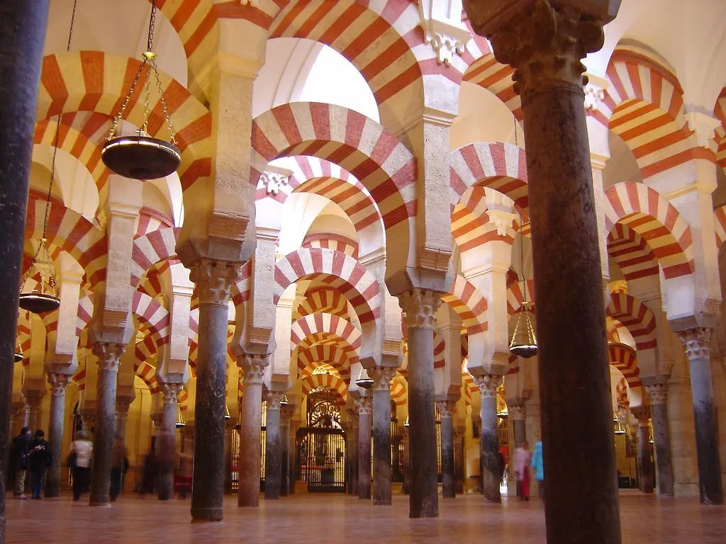 Casa De Los Naranjos Hotel Cordoba